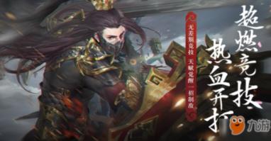 逃离遗弃的建筑3