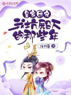 女孩清洁音乐室