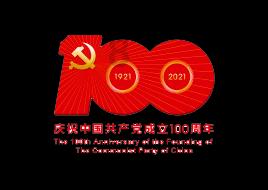 佐迪亚克斯之子